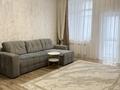 2-комнатная квартира · 87.6 м² · 2/5 этаж, мкр Нурсая-3, Абулхаир Хана 46 за 47 млн ₸ в Атырау — фото 6