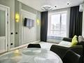 2-комнатная квартира · 47 м² · 6/10 этаж, Кайым Мухамедханов 12 — За Ханшатыром по мухамедханова за 22 000 ₸ в Астане, Нура р-н — фото 8