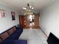 1-комнатная квартира · 45 м² · 2/9 этаж, мкр Зердели, Мкр Зердели (Алгабас-6) 130 за 26 млн 〒 в Алматы, Алатауский р-н