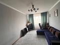 1-комнатная квартира · 45 м² · 2/9 этаж, мкр Зердели, Мкр Зердели (Алгабас-6) 130 за 26 млн 〒 в Алматы, Алатауский р-н — фото 2