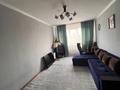 1-комнатная квартира · 45 м² · 2/9 этаж, мкр Зердели, Мкр Зердели (Алгабас-6) 130 за 26 млн 〒 в Алматы, Алатауский р-н — фото 7