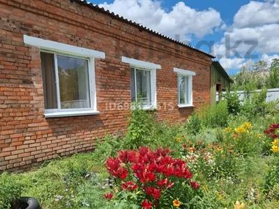 Отдельный дом · 5 комнат · 147 м² · 25.36 сот., Герцена за 10 млн 〒 в Аманкарагае