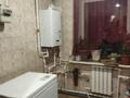 Отдельный дом · 5 комнат · 147 м² · 25.36 сот., Герцена за 10 млн 〒 в Аманкарагае — фото 6
