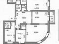 4-комнатная квартира · 156.4 м² · 7/9 этаж, Алихана Бокейхана 84 за 75 млн ₸ в Кокшетау — фото 18