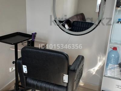 Салоны красоты · 50 м² за 30 ₸ в Караганде, Казыбек би р-н