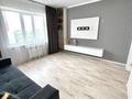 3-комнатная квартира · 69.1 м² · 7/9 этаж, Айталиева за 26 млн ₸ в Уральске — фото 2