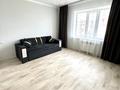 3-комнатная квартира · 69.1 м² · 7/9 этаж, Айталиева за 26 млн ₸ в Уральске