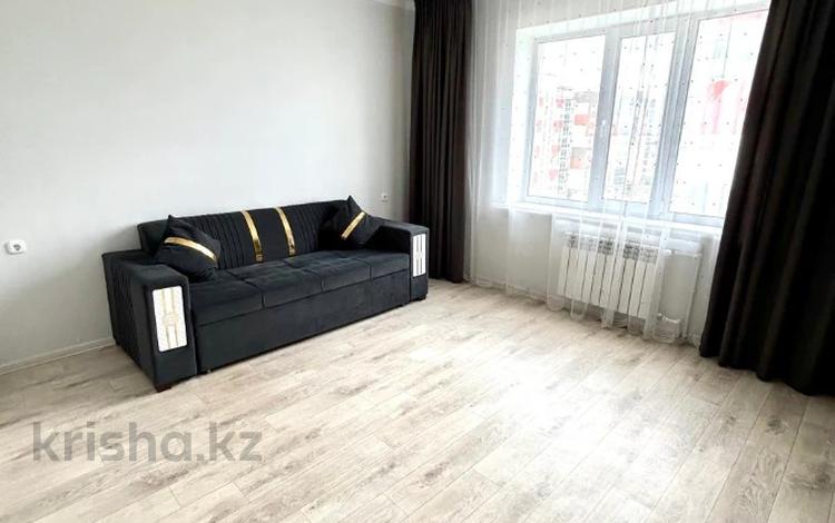 3-комнатная квартира · 69.1 м² · 7/9 этаж, Айталиева за 26 млн ₸ в Уральске — фото 14