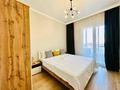 2-комнатная квартира · 48 м² · 7/17 этаж, Манаса 109а за 30 000 ₸ в Алматы, Алмалинский р-н — фото 2