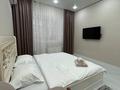 1-бөлмелі пәтер · 53 м² · 4/9 қабат, Мустафа Шокая 2В/2, бағасы: 13 000 ₸ в Актобе — фото 2