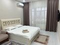 1-бөлмелі пәтер · 53 м² · 4/9 қабат, Мустафа Шокая 2В/2, бағасы: 13 000 ₸ в Актобе — фото 4
