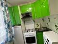 1-бөлмелі пәтер · 31.8 м² · 1/4 қабат, мкр №2 — Жубанова между Утеген Батыра и Алтынсарина, бағасы: 24.9 млн ₸ в Алматы, Ауэзовский р-н — фото 7