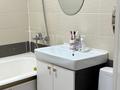 1-бөлмелі пәтер · 41 м² · 1/5 қабат, мкр Аксай-4 41, бағасы: 210 000 ₸ в Алматы, Ауэзовский р-н — фото 7