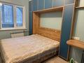 1-бөлмелі пәтер · 41 м² · 1/5 қабат, мкр Аксай-4 41, бағасы: 210 000 ₸ в Алматы, Ауэзовский р-н — фото 3