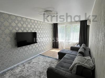 Продажа квартир в Восточно-Казахстанской обл.: 3-комнатная квартира · 66.1 м² · 2/6 этаж, Серикбаева 23 за 32 млн 〒 3-комнатная квартира · 66.1 м² · 2/6 этаж, Серикбаева 23 за 32 млн 〒 в Усть-Каменогорске