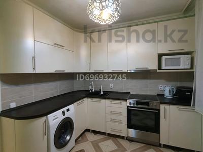 Аренда квартир в Карагандинской обл.: 3-комнатная квартира · 70 м² · 2/5 этаж, мкр Юго-Восток, Сатыбалдина 4/1 за 300 000 〒 3-комнатная квартира · 70 м² · 2/5 этаж, мкр Юго-Восток, Сатыбалдина 4/1 за 300 000 〒 в Караганде, Казыбек би р-н
