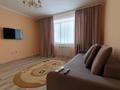 3-комнатная квартира · 70 м² · 2/5 этаж, мкр Юго-Восток, Сатыбалдина 4/1 за 350 000 ₸ в Караганде, Казыбек би р-н — фото 6