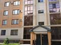 3-комнатная квартира · 70 м² · 2/5 этаж, мкр Юго-Восток, Сатыбалдина 4/1 за 350 000 ₸ в Караганде, Казыбек би р-н — фото 19