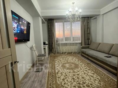 3-комнатная квартира · 75 м² · 7/9 этаж, Момышулы 14 — Эту квартиру можно купить в ипотеку по ставке от 5,5% за 28.7 млн 〒 в Усть-Каменогорске