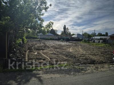 Участок · 6.4 сотки, Амангелды 50 за 18 млн 〒 в Талдыкоргане