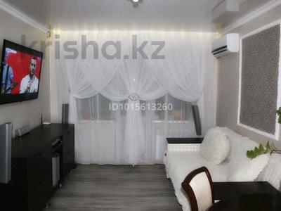 2-комнатная квартира · 45 м² · 4/5 этаж, мкр Новый Город, Можайского 11 — Ермекова за 19.9 млн ₸ в Караганде, Казыбек би р-н