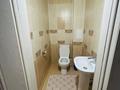 2-комнатная квартира · 73 м² · 5/5 этаж, Рыскулбекова 27/3 за 30.5 млн ₸ в Астане, Алматы р-н — фото 11