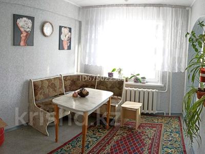 3-комнатная квартира, 60 м², 2/5 этаж, Островского 2 за 20 млн 〒 в Усть-Каменогорске