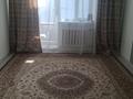3-бөлмелі пәтер · 68 м² · 3/5 қабат, Левый берег 180Г — Орда скул артында, бағасы: 150 000 ₸ в  — фото 2