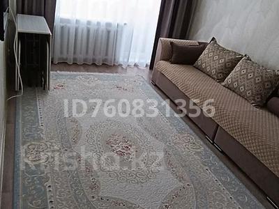 4-комнатная квартира · 86.6 м² · 6/6 этаж, 5"В" микрорайон 10 за 9.5 млн 〒 в Житикаре