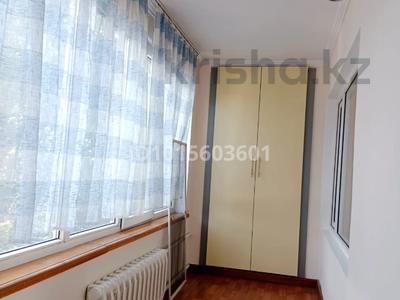 4-комнатная квартира · 81.3 м² · 2/5 этаж, 15-й микрорайон 4 за 250 000 ₸ в Шымкенте, Аль-Фарабийский р-н