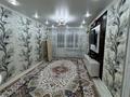 2-комнатная квартира · 48 м² · 5/5 этаж, 6 мкр за 250 000 ₸ в Жанатасе — фото 10