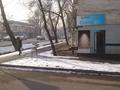 Офисы • 93.4 м² за 78 млн 〒 в Алматы