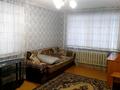 2-комнатная квартира · 45 м² · 1/4 этаж, Строителей 33 — Перекресток строителей победы за 8 000 〒 в Темиртау