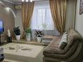 3-бөлмелі пәтер · 78.4 м² · 2/3 қабат, Гоголя 31 — Находится дом за ДКМ, бағасы: 25 млн ₸ в Усть-Каменогорске, Ульбинский — фото 4