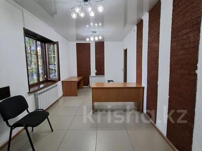 Свободное назначение, офисы, магазины и бутики, салоны красоты · 32 м² за 23 млн 〒 в Талдыкоргане