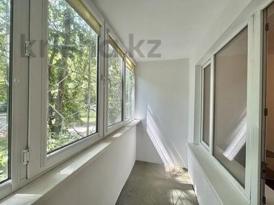 1-бөлмелі пәтер · 31.4 м² · 1/5 қабат, мкр Орбита-3 16, бағасы: 25.5 млн ₸ в Алматы, Бостандыкский р-н