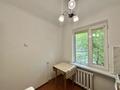 1-бөлмелі пәтер · 31.4 м² · 1/5 қабат, мкр Орбита-3 16, бағасы: 25.5 млн ₸ в Алматы, Бостандыкский р-н — фото 10
