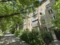 1-бөлмелі пәтер · 31.4 м² · 1/5 қабат, мкр Орбита-3 16, бағасы: 25.5 млн ₸ в Алматы, Бостандыкский р-н — фото 15