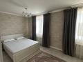 3-бөлмелі пәтер · 60 м² · 2/2 қабат, Зелёная 12, бағасы: 50 000 ₸ в Бурабае — фото 19