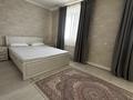 3-бөлмелі пәтер · 60 м² · 2/2 қабат, Зелёная 12, бағасы: 50 000 ₸ в Бурабае — фото 20