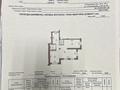 2-бөлмелі пәтер · 87 м² · 9/9 қабат, мкр Омега, Есенжанова 3/2, бағасы: 30.5 млн ₸ в Уральске — фото 24