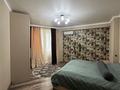 2-бөлмелі пәтер · 86.6 м² · 7/9 қабат, Мустай Карима — СРОЧНАЯ ПРОДАЖА, бағасы: 50.5 млн ₸ в Алматы, Ауэзовский р-н — фото 12