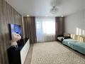 2-комнатная квартира · 40 м² · 4/12 этаж, Сатпаева 90 — Туркебаева за 300 000 ₸ в Алматы, Бостандыкский р-н — фото 4