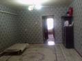 2-бөлмелі пәтер · 51.8 м² · 2/2 қабат, Кеншілер 6/7 — улица орталык ориентир Бурхан Кафе, бағасы: 13 млн ₸ в Аксукенте — фото 5