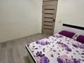 2-бөлмелі пәтер · 52 м² · 7/18 қабат, Навои 208 — Торайгырова, бағасы: 45 млн ₸ в Алматы, Бостандыкский р-н — фото 14