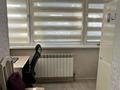 2-бөлмелі пәтер · 52 м² · 7/18 қабат, Навои 208 — Торайгырова, бағасы: 45 млн ₸ в Алматы, Бостандыкский р-н — фото 4