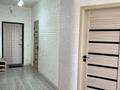 2-бөлмелі пәтер · 52 м² · 7/18 қабат, Навои 208 — Торайгырова, бағасы: 45 млн ₸ в Алматы, Бостандыкский р-н — фото 8