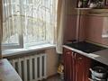1-комнатная квартира · 31 м² · 1/5 этаж, Гагарин.Ю 7 — Рядом с магазином «Наша лавка» за ~ 16.1 млн 〒 в  — фото 9
