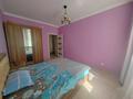 3-бөлмелі пәтер · 82.8 м² · 4/9 қабат, Таумуш Жумагалиев 15б, бағасы: 33 млн ₸ в Атырау — фото 8
