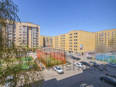 3-комнатная квартира, 83 м², 3/9 этаж, Мустафина за 29 млн 〒 в Астане, Алматы р-н